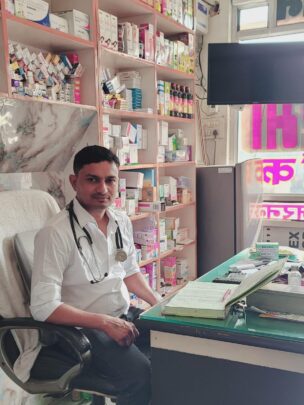 Dr Monty (Supporting Member)